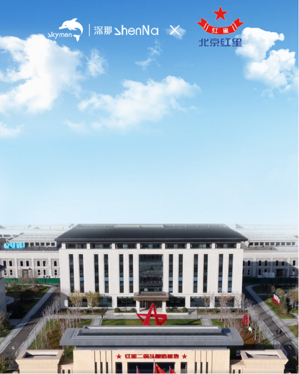 1717740284750323.png image.png